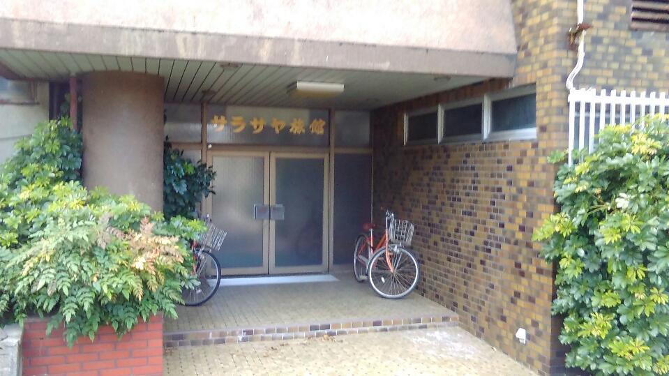 Sarasaya Ryokan Imabari Bagian luar foto